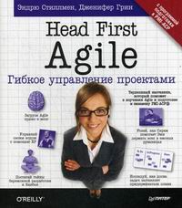  .,  . Head First Agile.    