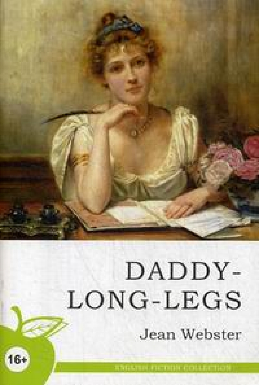 Webster J. Daddy-Long-Legs /   