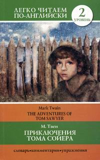  .   =The Adventures of Tom Sawyer 