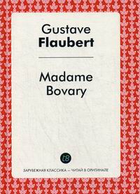  . Madame Bovary /   