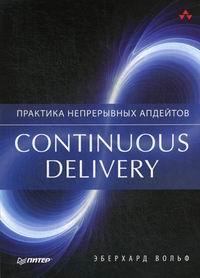  . Continuous delivery.    