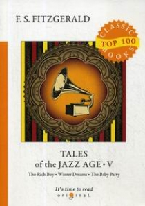 Fitzgerald F. S. Tales of the Jazz Age V 