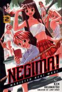 Ken, Akamatsu Negima Comics Vol.2 