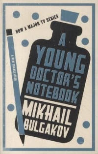 Mikhail, Bulgakov Young Doctors Notebook, A 