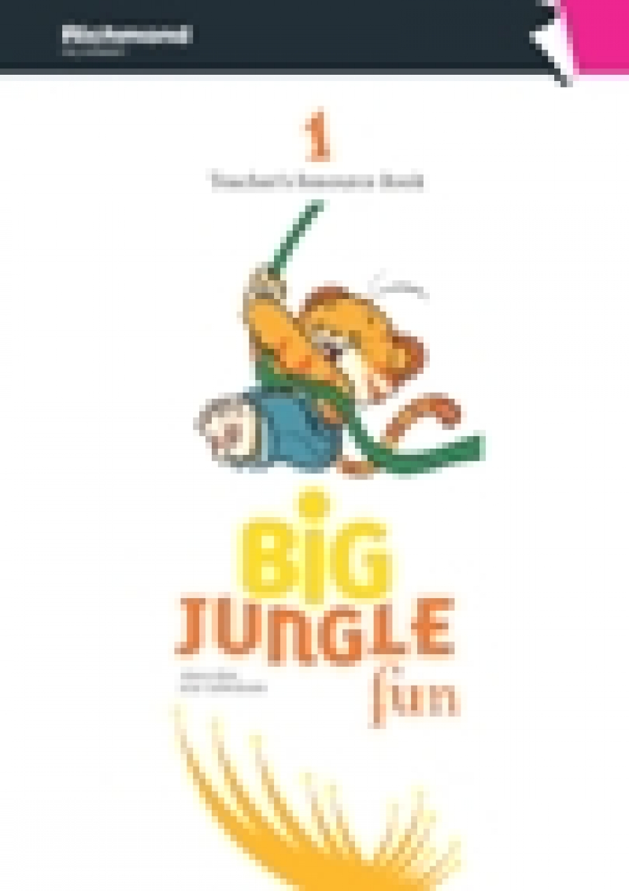 Big Jungle Fun 1
