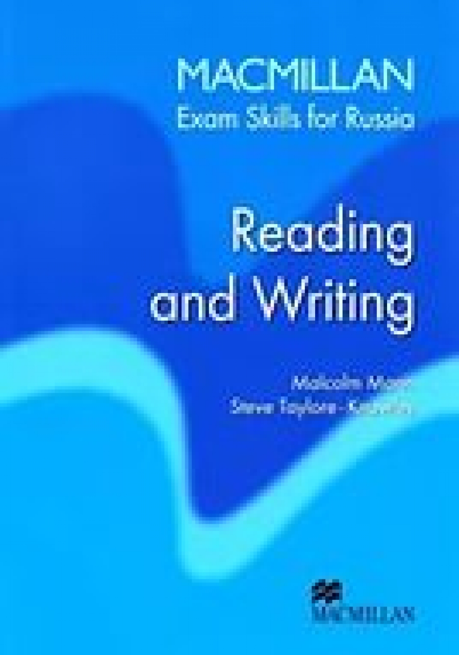 Mann Reading and Writing Student's Book. Macmillan Exam Skills for Russia 