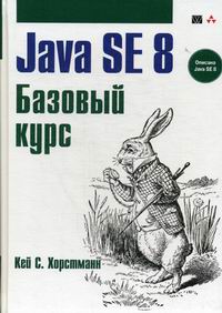  .. Java SE 8.   