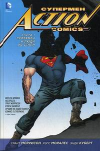  . . Action Comics.  1.      