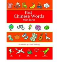 David M. First Chinese Words 