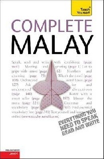 Byrnes Christopher Teach Yourself Complete Malay (Bahasa Malaysia) 