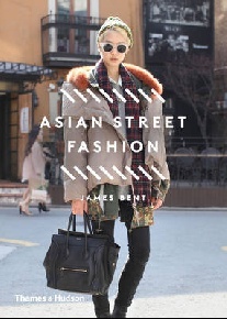 Bent James Asian Street Fashion 