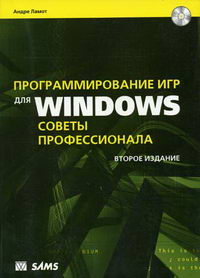  .    Windows 