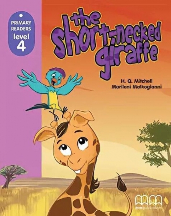 Mitchell H. Q. Short-Necked Giraffe 