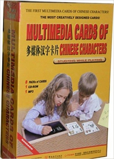 Tang Meifen Multimedia Cards of Chn Chars (8 packs of Cards) [with CD-ROM(x1) and MP3 CD(x1)] 
