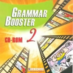 Sophia Grammar Booster 2 CD-ROM(x1) 