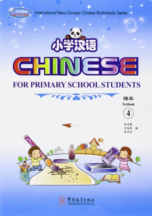 Xiaomei Zhang, Peiying Wang, Tingting Zhu Chinese for Primary School Students 4 [Student's Book + Activity Book(x2) + Pack of Cards + CD-ROM] 