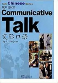 Li Shujuan Communicative talk+ CD 