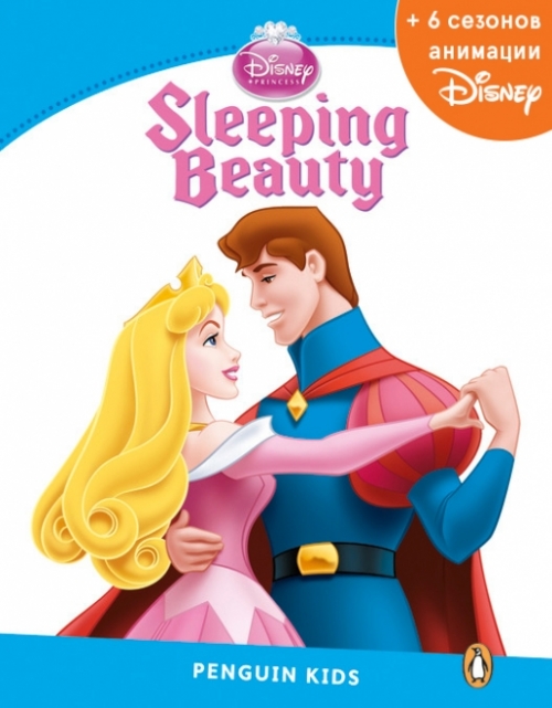 Laidlaw Caroline Sleeping Beauty + Disney OAC 