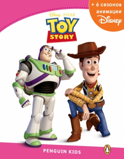 Laidlaw Caroline Toy Story 1 + Disney OAC 