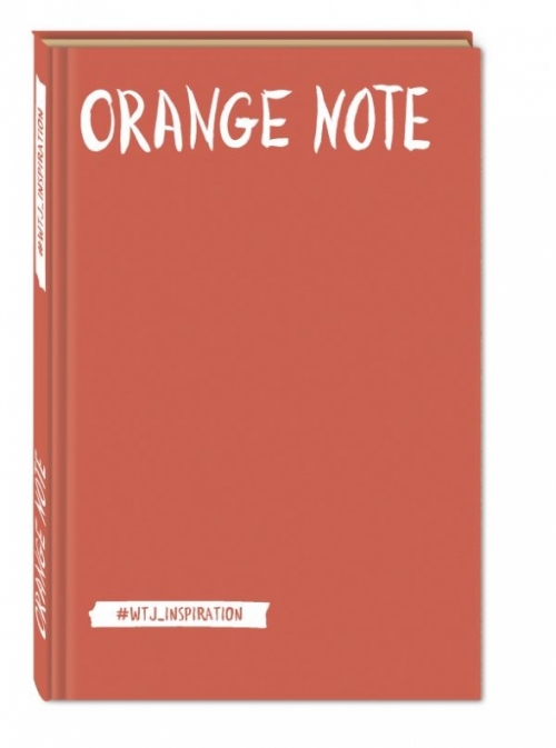Orange Note.      ( ) 