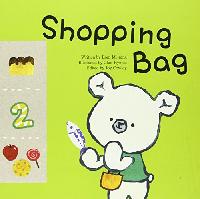 Eom Mi Rang Shopping Bag 