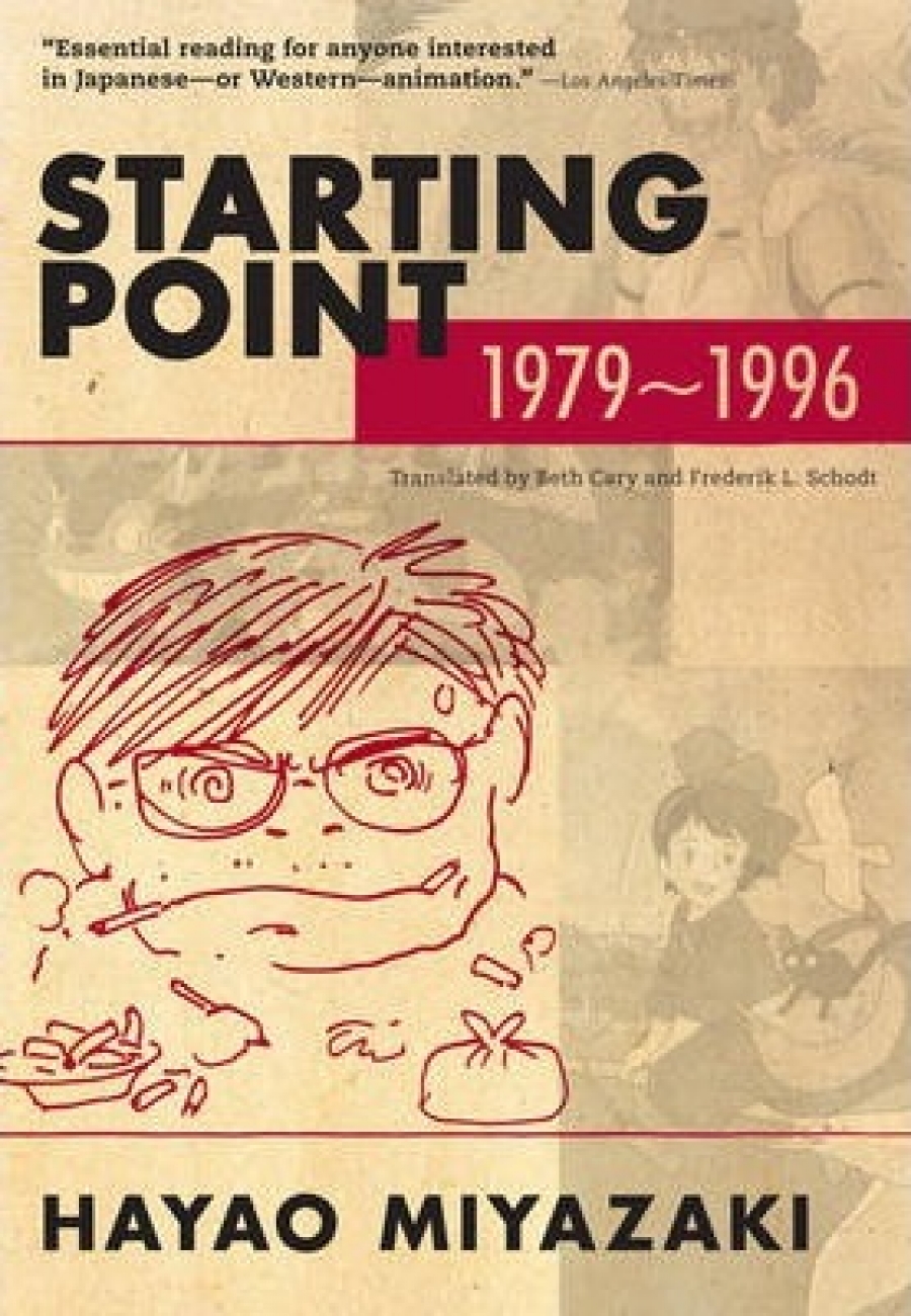 Miyazaki Hayao Starting Point: 1979-1996 (Paperback) 