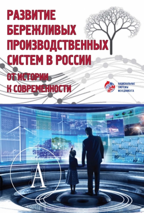Автор Автор