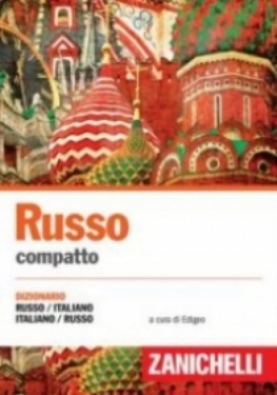 Biancani C. Russo compatto. Dizionario russo-italiano, italiano-russo 