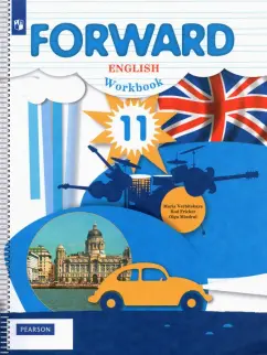  ..,  ..,  . Forward.  . 11 . Workbook.   