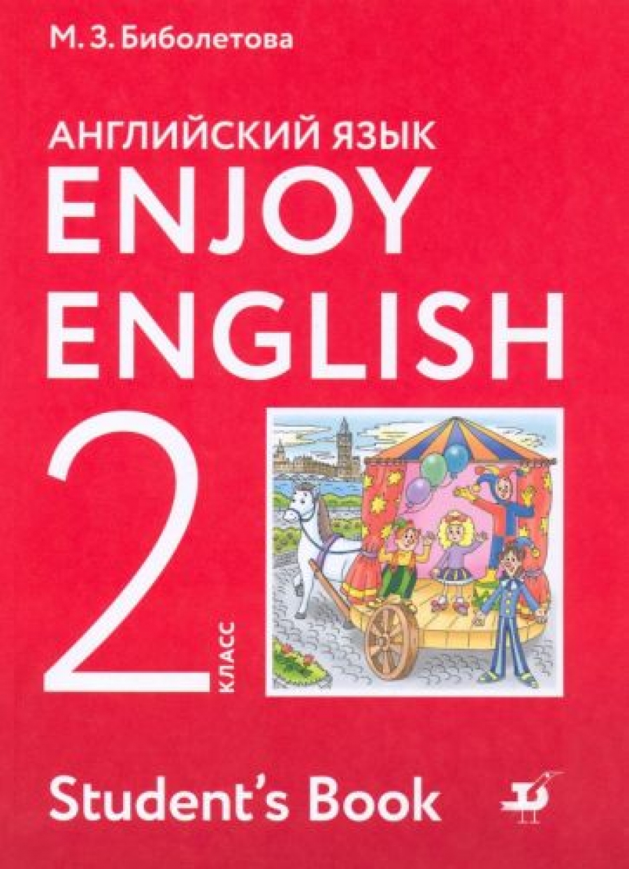     . Enjoy English.   . 2 . .  