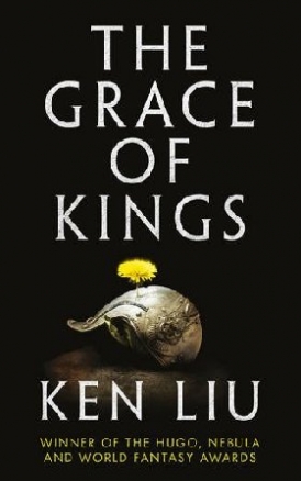 Liu Ken Grace of Kings 