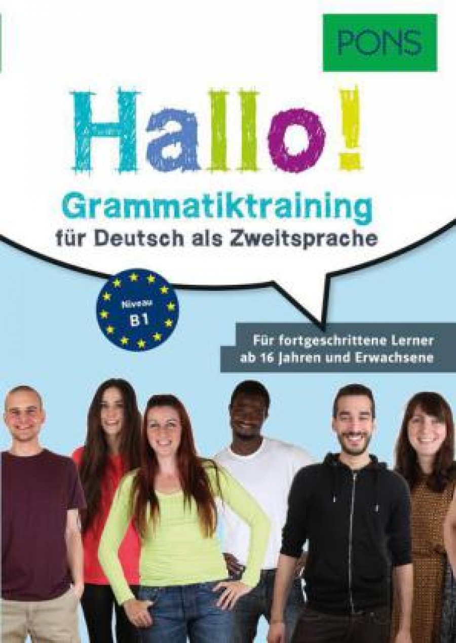 Hallo! Grammatiktraining fur Deutsch als Zweitsprache 