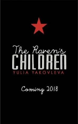Yakovleva Yulia The Raven's Children 