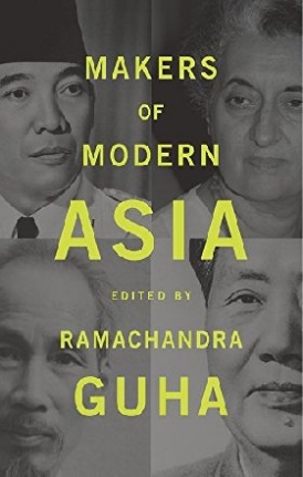 Guha Ramachandra Makers of Modern Asia 