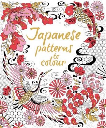 Cowan Laura Japanese Patterns to Colour 