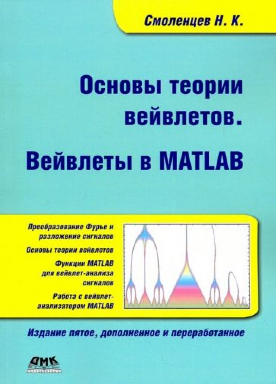  . .   .   Matlab 