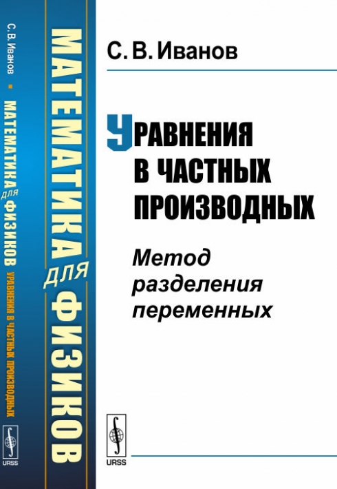  ..   .    .    