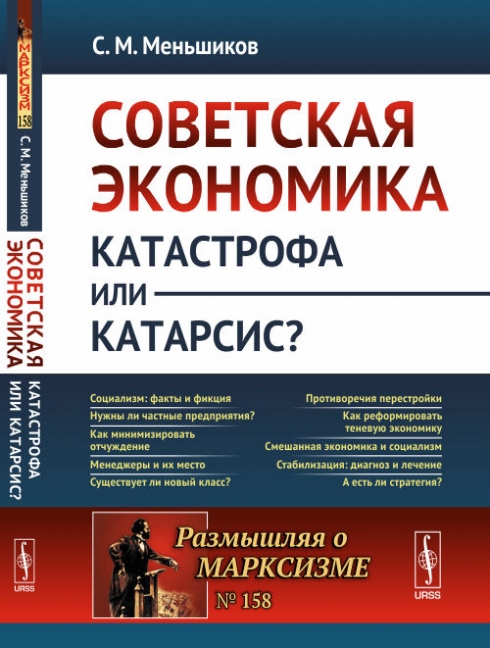  ..  :   ?  158 