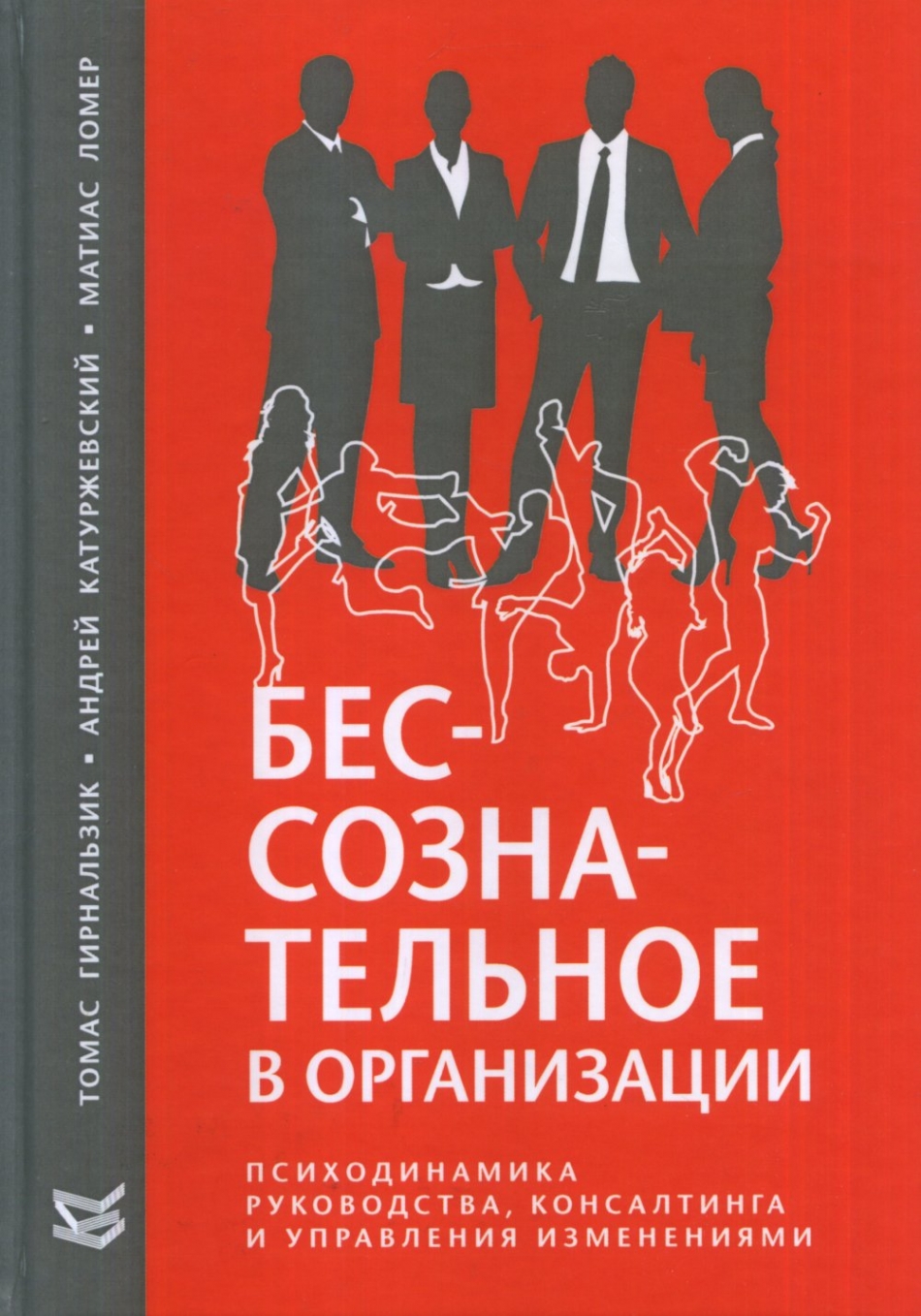  .,  .,  .    