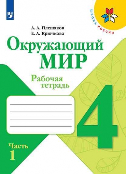  ..  . 4 .  2- .  1.   ( ) 
