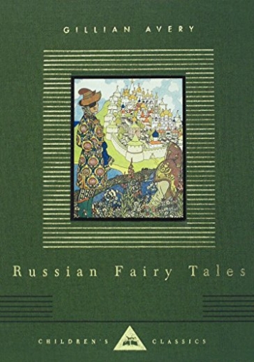 Gillian Avery Russian Fairy Tales 