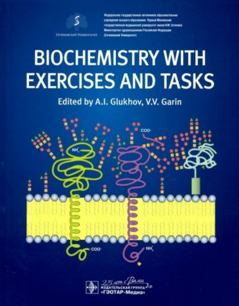  . .. , ..  Biochemistry with exercises and tasks 