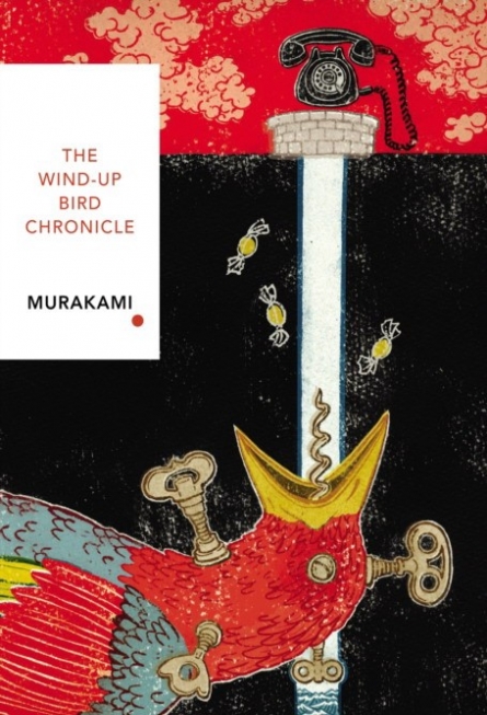 Murakami Haruki The Wind-Up Bird Chronicle: Vintage Classics Japanese Series 