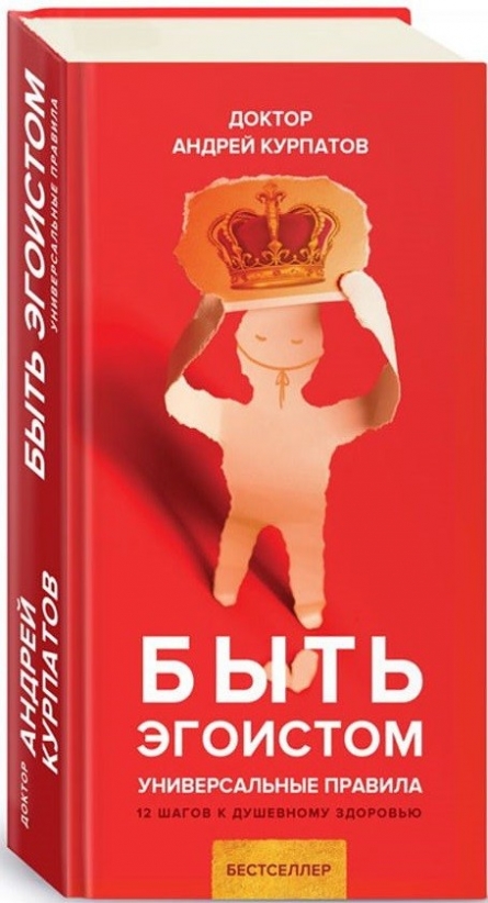  ..   