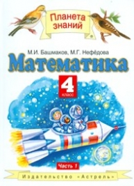  ..,  .. . . 4 .  2- .  1.  