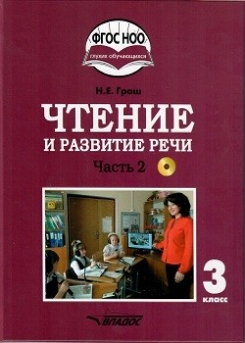  ..    . 3 . .  2- .  2.   