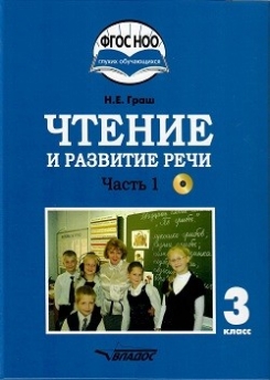  ..    . 3 . .  2- .  1.   