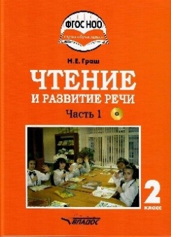  ..    . 2 . .  2- .  1.   