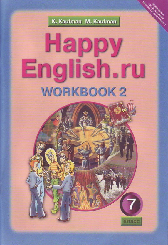   Happy English.  . 7 .   2     .  
