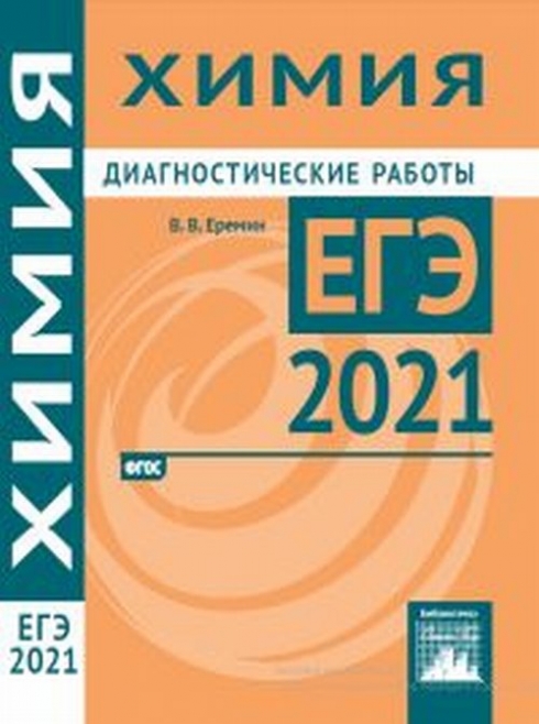  .. .     2021 .   